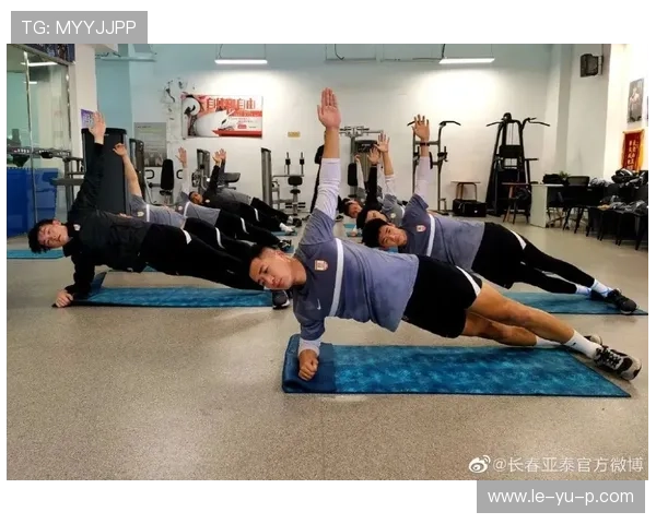 长春亚泰新动态:球队备战迎来重要变化