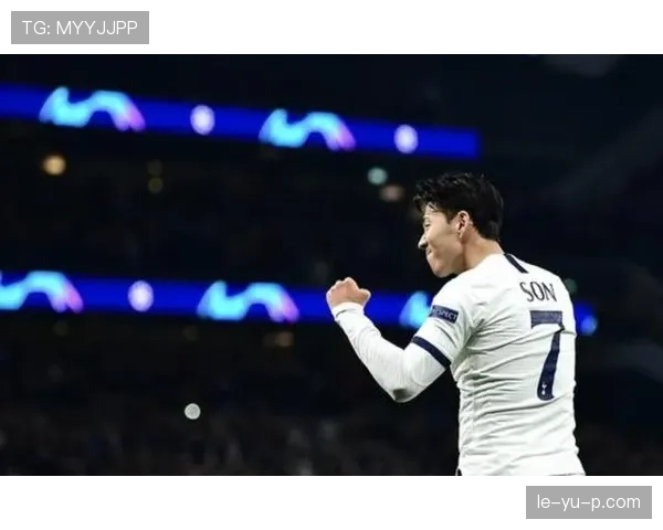 Son重申对球队承诺，专注赛场表现引关注