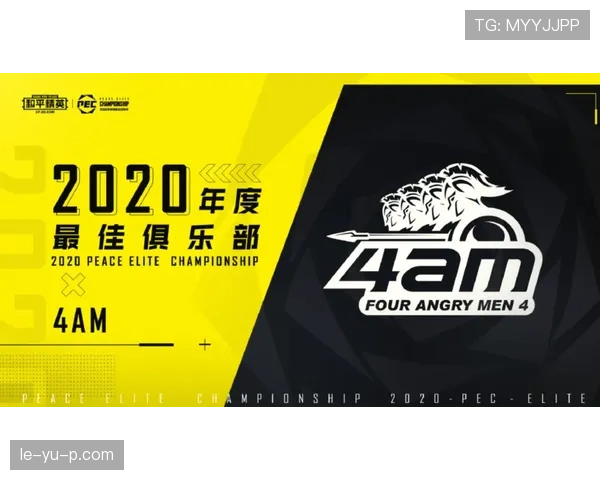 Rodri训练场专注度引瞩目，职业精神助力竞技水平再提升