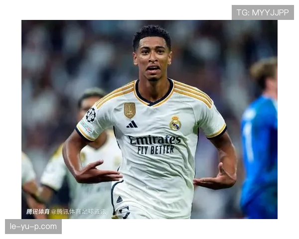 贝林厄姆积极应对伤病困扰，状态回升引关注