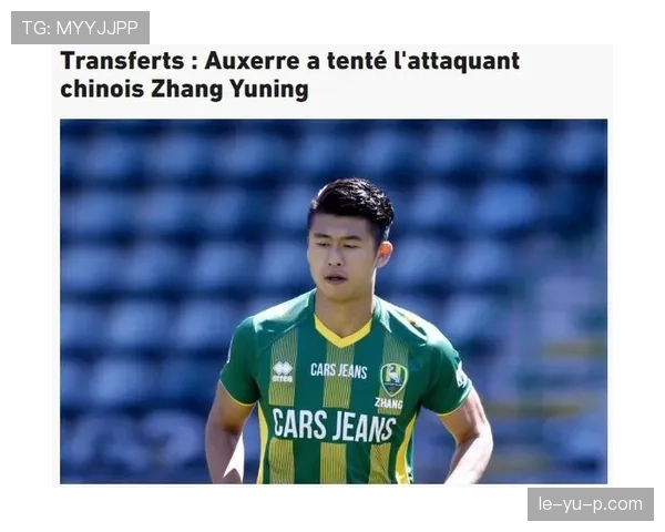 张玉宁赛后像邻家大哥，回家厨房那台咖啡机价格直接让我怀疑人生