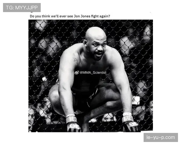 乔恩·琼斯又在深夜发训练视频，这自律劲儿是真让人睡不着觉